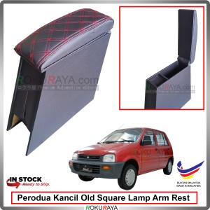 Kancil Old Square Head Lamp (1994-2000) 4' Plywood PVC Armrest Center Console Box (Sponge+Diamond)